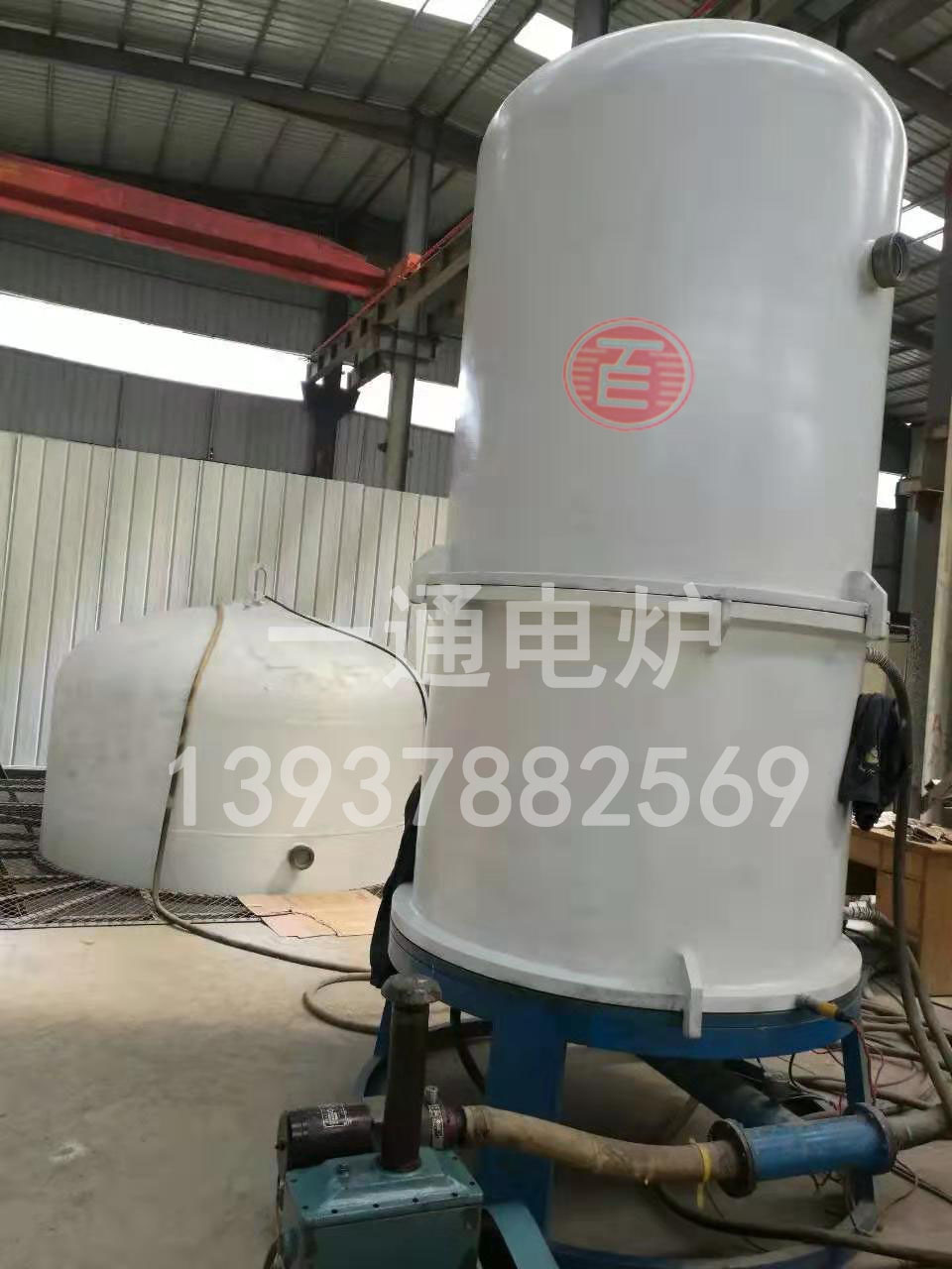 ���ӵ���¯