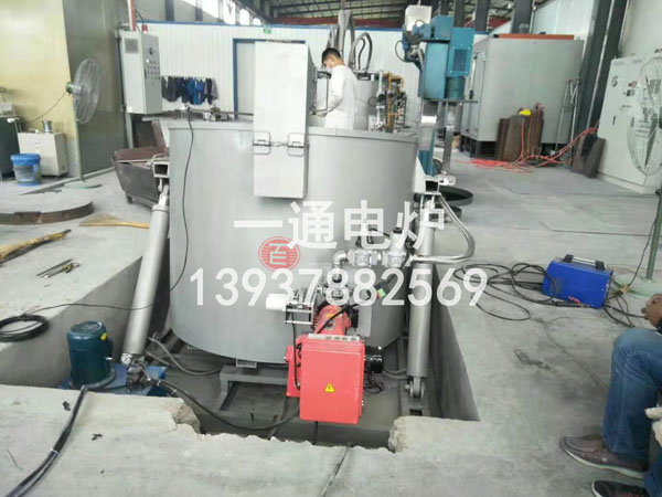 ��ȼ������¯